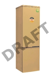 Холодильник DON R-290 Z, золотой песок