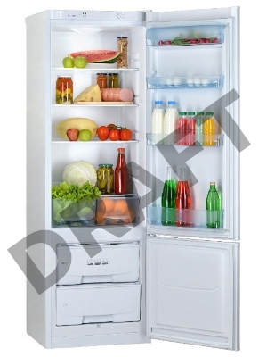 Холодильник Pozis RK-103A рубиновый