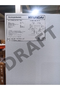 (Поврежденная упаковка, мелкие дефекты на двери) Холодильник Hyundai CC3595FWT белый (двухкамерный)