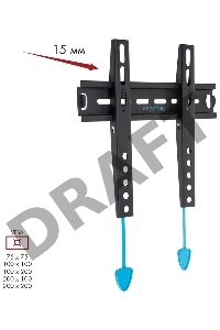 Кронштейны для  ТV KROMAX VEGA-13 black