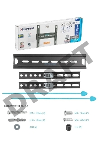 Кронштейны для  ТV KROMAX VEGA-13 black