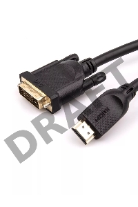 Кабель HDMI AM/DVI(24+1)M, 1.8м, CU, 1080P@60Hz, 2F, VCOM <CG484GD-1.8M>