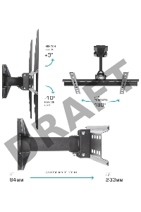 Кронштейн для телевизора Arm Media LCD-413 черный 26