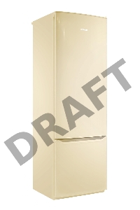 Холодильник POZIS RK-103 A бежевый  