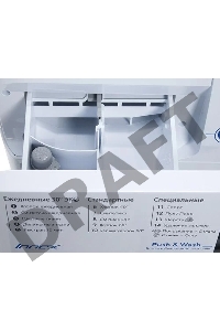 Стиральная машина Indesit BWSD 51051