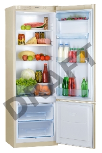 Холодильник POZIS RK-103 A бежевый  