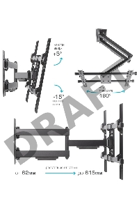 Кронштейн для телевизора Arm Media PARAMOUNT-40 черный 26