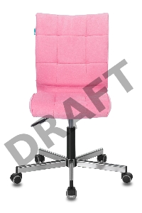 Кресло Бюрократ CH-330M/VELV36 розовый Velvet 36 крестовина металл