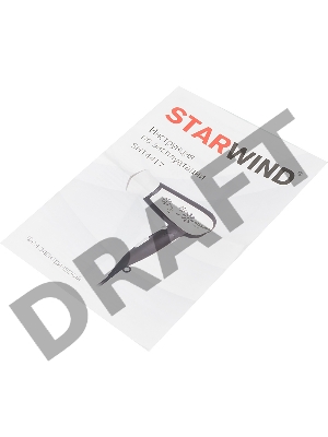 Фен Starwind SHT4417 1600Вт темно-коричневый/белый