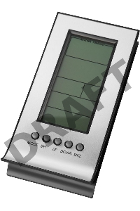 Погодная станция Buro H106AB серебристый