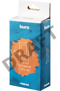 Погодная станция Buro H106AB серебристый