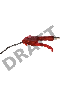 Продувочный пистолет Abac рапид 750021 (8973005909)