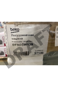 (Поврежденная упаковка, замятие передней дверцы в нижней части) Посудомоечная машина Beko DFN05W13S серебристый (полноразмерная)