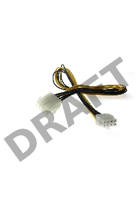 Переходник питания 8 pin для мат. платы, 50см удлинитель, (E8pinEXTCabMb50)