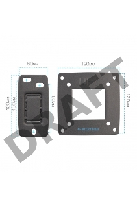 Кронштейн Kromax OPTIMA-103 black, 10