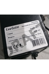 (Из ремонта, рабочий, гарантия 7 дней) Источник бесперебойного питания ExeGate EP244541RUS Power Back BNB-400<400VA, Black, 2 евророзетки>