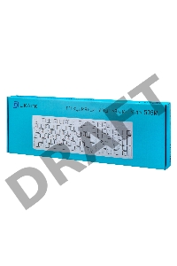 Клавиатура Oklick 505M белый USB slim