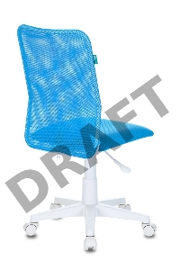 Кресло детское Бюрократ KD-9/WH/TW-55 голубой TW-31 TW-55 сетка/ткань (пластик белый)