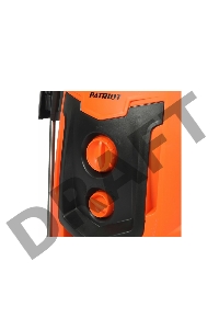 Минимойка Patriot GT790 Imperial 2200Вт