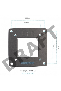 Кронштейн Kromax OPTIMA-103 black, 10