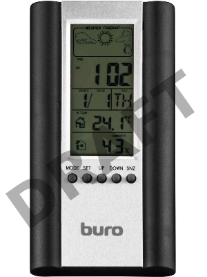 Погодная станция Buro H6308AB серебристый/черный