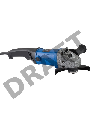 Машина шлифовальная угловая Витязь