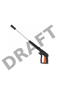 Минимойка Patriot GT790 Imperial 2200Вт