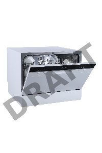 Посудомоечная машина Бирюса DWC-506/5 W