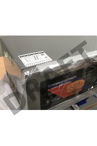 (Поврежденная упаковка, дефект покраски на крышке) Микроволновая Печь Samsung ME88SUT/BW 23л. 800Вт серебристый