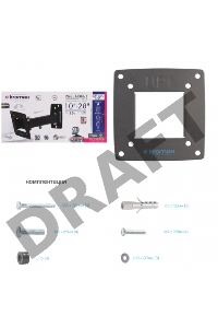 Кронштейн Kromax OPTIMA-103 black, 10