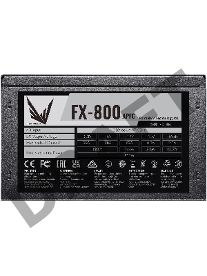 Блок питания Formula ATX 800W FX-800 (24+4+4pin) APFC 120mm fan 4xSATA RTL