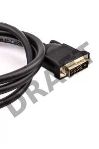 Кабель HDMI-DVI 1.5M CG484G-1.5M VCOM