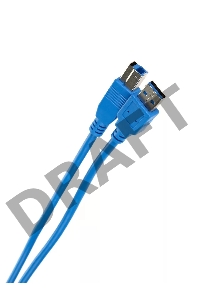 Кабель соединительный VCOM USB3.0 Am/Bm 3m (VUS7070-3M)