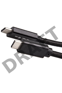 Кабель USB 3.1 Type Cm -- Cm IC 5А 10Gbs длина 1M, Telecom <TC420B> черный