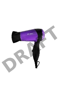 Фен Starwind SHP6102 1600Вт черный/фиолетовый