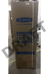 (Поврежденная упаковка, вмятина на боку) Холодильник БИРЮСА B-6031