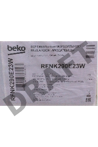 (Поврежденная упаковка) Морозильная камера Beko RFNK290E23W