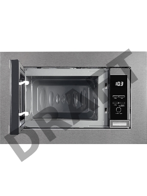 Встраиваемая микроволновая печь Weissgauff HMT-205