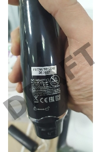 (Поврежденная упаковка, трещина на чаше) Кухонный блендер Scarlett SC-HB42F73 (Silver Line)