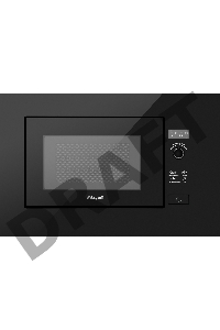 Встраиваемая микроволновая печь Weissgauff HMT-206