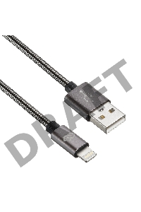 Кабель Digma USB A(m) Lightning (m) 1.2м темно-серый