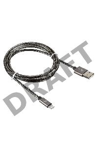 Кабель Digma USB A(m) Lightning (m) 1.2м темно-серый