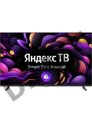 Телевизор IRBIS 55