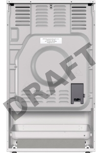 Электрическая плита Gorenje GEC5B41WG