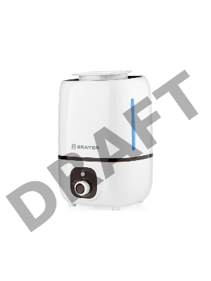 Увлажнитель ультразвуковой BRAYER BR4701, 3 л, 25 м,( 40-80%), 13 ч., регулировка интенсивности