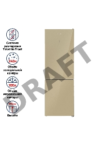 Холодильник MAUNFELD MFF185NFBG