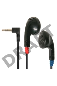 Наушники DEFENDER Basic 634 черный 