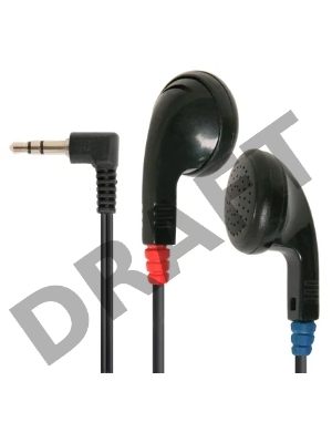 Наушники DEFENDER Basic 634 черный 