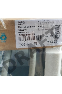 (Поврежденная упаковка) Посудомоечная машина Beko DFS05W13S