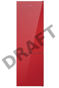 Холодильник MAUNFELD MFF200NFR